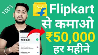 flipkart affiliate program india